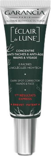 Garancia Paris Eclair De Lune Κρέμα Προσώπου για Πανάδες & Λεύκανση 30ml - Image 1