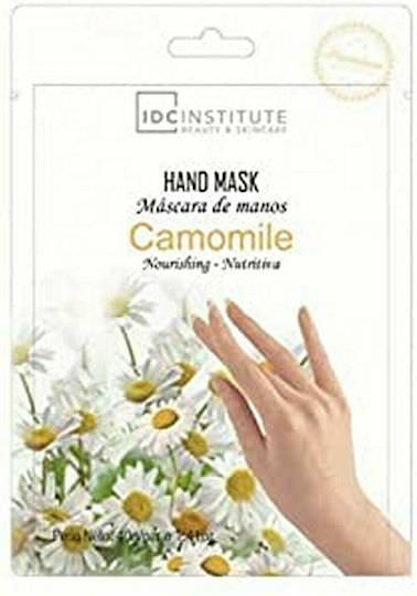 IDC Institute Nourishing Camomile Μάσκα Θρέψης για Χέρια 40gr - Image 1