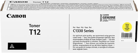 Canon T12 Γνήσιο Toner Laser Εκτυπωτή Κίτρινο 5300 Σελίδων (5095C006) - Image 1