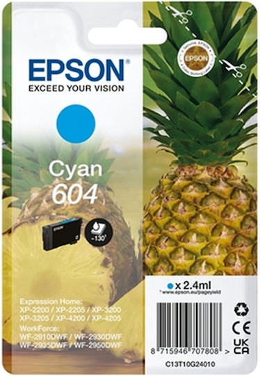 Epson 604 Γνήσιο Μελάνι Εκτυπωτή InkJet Κυανό (C13T10G24010) - Image 1