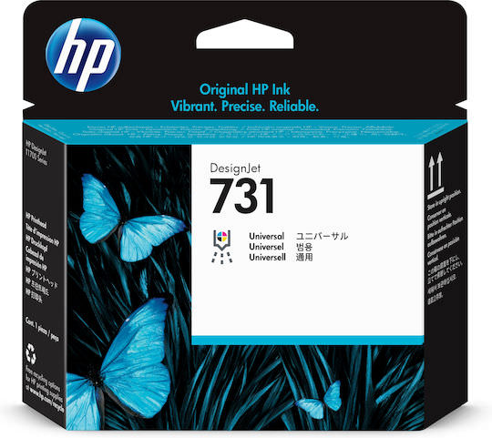 HP Γνήσιο Μελάνι Εκτυπωτή InkJet Πολλαπλό (Color) (P2V27A) - Image 1
