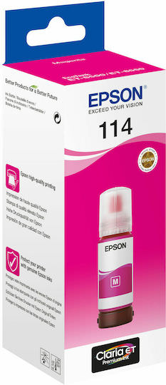 Epson 114 Γνήσιο Μελάνι Εκτυπωτή InkJet Ματζέντα (C13T07B340) - Image 1