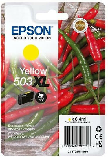Epson 503XL Γνήσιο Μελάνι Εκτυπωτή InkJet Κίτρινο (C13T09R44010) - Image 1