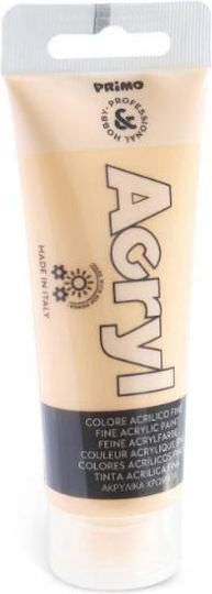 Primo Acryl Ακρυλικό Χρώμα Ζωγραφικής Pastel Apricot Pink 75ml - Image 1