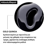 L'Oréal Professionnel Serie Expert Absolut Repair Λάδι Μαλλιών για Ενδυνάμωση κατά της Ψαλίδας 90ml - Image 3