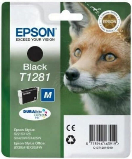 Epson T1281 Γνήσιο Μελάνι Εκτυπωτή InkJet Μαύρο (C13T12814022) - Image 1