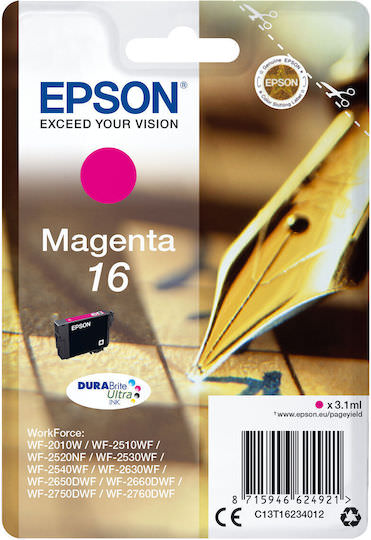 Epson 16 Γνήσιο Μελάνι Εκτυπωτή InkJet Κυανό (C13T16234022) - Image 1