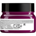 L'Oréal Professionnel Serie Expert Curl Expression Rich Μάσκα Μαλλιών για Ενυδάτωση 250ml - Image 2