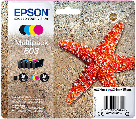 Epson 603 Γνήσιο Πακέτο Μελανιών Εκτυπωτή InkJet Πολλαπλό (Color) (C13T03U64020) - Image 1