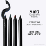 Dior Diorshow On Stage Crayon Kohl Αδιάβροχο Μαλακό Μολύβι Ματιών 099 Black - Image 3
