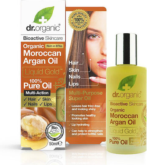 Dr.Organic Βιολογικό Argan Oil για Πρόσωπο, Μαλλιά και Σώμα 50ml - Image 1