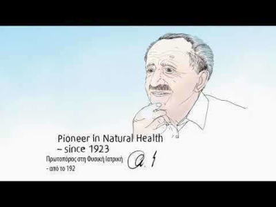 A.Vogel 24ωρη Ενυδατική Κρέμα Προσώπου κατά της Ερυθρότητας 37ml - Image 4