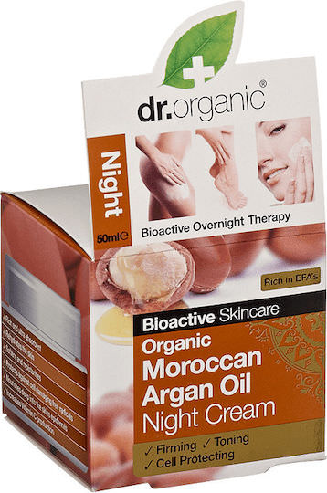 Dr.Organic Moroccan Argan Oil Ενυδατική Κρέμα Προσώπου Νυκτός με Aloe Vera 50ml - Image 1