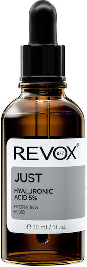 Revox Just Αντιγηραντικό Serum Προσώπου με Υαλουρονικό Οξύ 30ml - Image 1