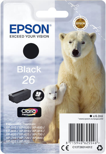 Epson T260140 Γνήσιο Μελάνι Εκτυπωτή InkJet Μαύρο (C13T26014022) - Image 1