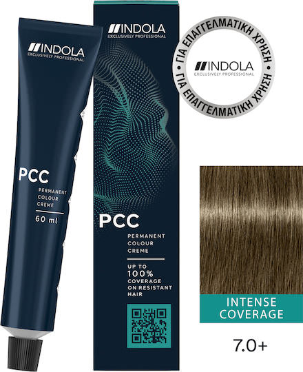 Schwarzkopf Permanent Caring Color Natural & Essentials Βαφή Μαλλιών 7-0 Ξανθό Μεσαίο 60ml - Image 1