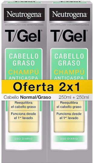 Neutrogena T Gel Ξηρό Σαμπουάν κατά της Πιτυρίδας για Ξηρά Μαλλιά Μαλλιά 250ml - Image 1