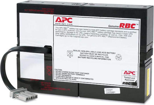 APC Replacement Cartridge 59 Μπαταρία UPS με Χωρητικότητα 7.5Ah και Τάση 12V 1τμχ - Image 1