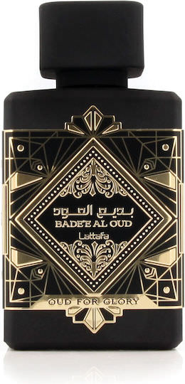 Maison Alhambra Oud For Glory Bade´e Al Oud Eau de Parfum 100ml - Image 1