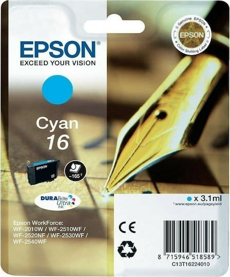 Epson 16 Γνήσιο Μελάνι Εκτυπωτή InkJet Κυανό (C13T16224010 C13T16224012) - Image 1