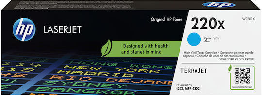 HP 220X Γνήσιο Toner Laser Εκτυπωτή Κυανό 5500 Σελίδων W2201X - Image 1