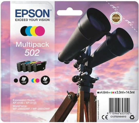 Epson 502 Γνήσιο Πακέτο Μελανιών Εκτυπωτή InkJet Πολλαπλό (Color) - Image 1