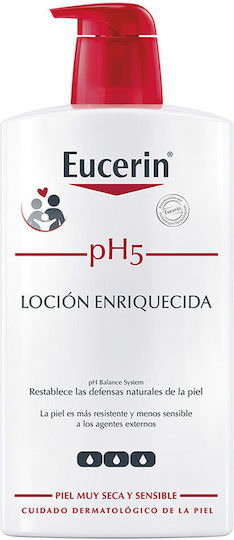 Eucerin Ενυδατική Lotion Σώματος για Όλες τις Επιδερμίδες 1000ml - Image 1