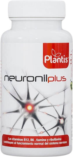 Artesania Agricola Neuronilplus Συμπλήρωμα για την Μνήμη & τη Συγκέντρωση 60 κάψουλες - Image 1