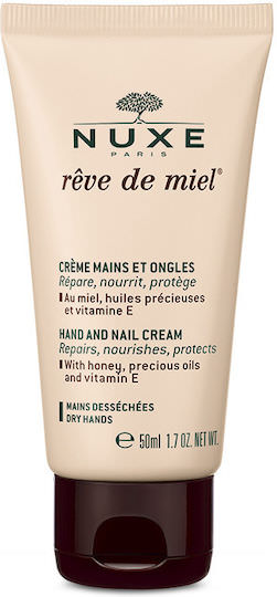 Nuxe Rêve De Miel® Ενυδατική Κρέμα Χεριών & Νυχιών για Σκασμένα Χέρια 50ml - Image 1