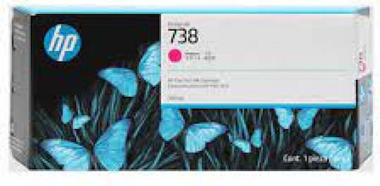 HP 738 Γνήσιο Μελάνι Εκτυπωτή InkJet Ματζέντα (676M7A) - Image 1