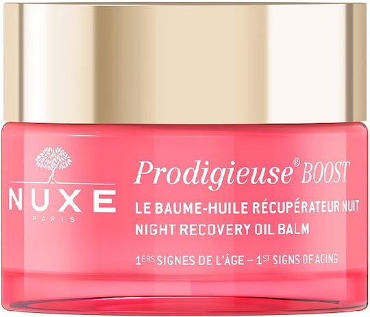 Nuxe Prodigieuse Boost Recovery Oil Balm Προσώπου Νυκτός για Ενυδάτωση, Ανάπλαση & Ατέλειες με Υαλουρονικό Οξύ 50ml - Image 1