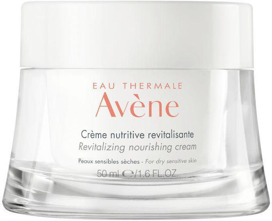 Eau Thermale Avène Les Essentiels Ενυδατική & Αναπλαστική Κρέμα Προσώπου 50ml - Image 1