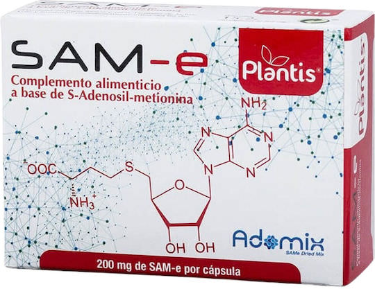 Artesania Agricola Sam-e 200mg Συμπλήρωμα για το Άγχος 30 κάψουλες - Image 1