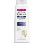 Avena Kinesia Αφρόλουτρο σε Gel 750ml