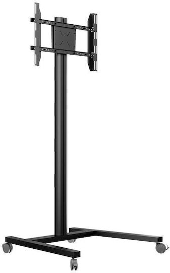 Multibrackets Βάση Τηλεόρασης Δαπέδου έως 65" και 40kg Μαύρο - Image 1