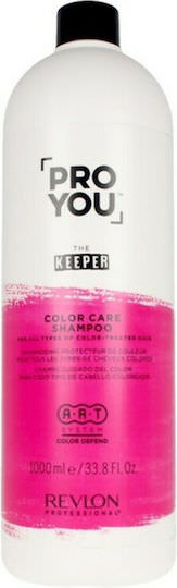 Revlon ProYou The Keeper Σαμπουάν Διατήρησης Χρώματος για Βαμμένα Μαλλιά 1000ml - Image 1