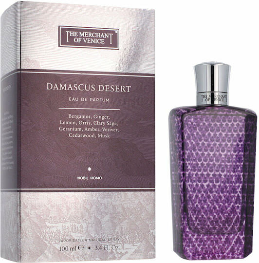 The Merchant of Venice Damascus Desert Eau de Parfum 100ml - Image 1