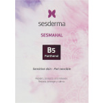 Sesderma Sesmahal B5 Σετ Περιποίησης για Ενυδάτωση 2τμχ - Image 2