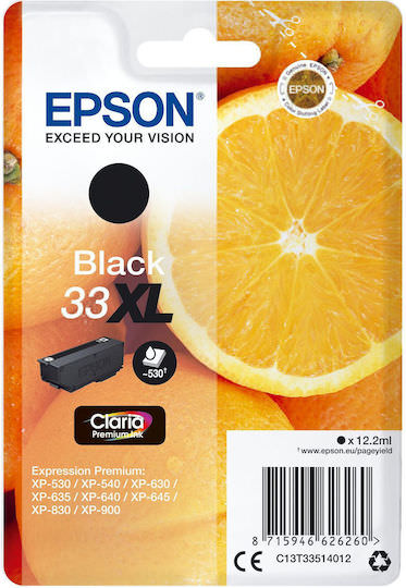 Epson 33xl Γνήσιο Μελάνι Εκτυπωτή InkJet Μαύρο (C13T33514022) - Image 1