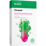 Dr. Jart+ Cicapair Intensive Sheet Μάσκα Προσώπου για Λείανση / Επανόρθωση / Ενυδάτωση / Λάμψη Με Centella Asiatica & Νιασιναμίδη 25gr