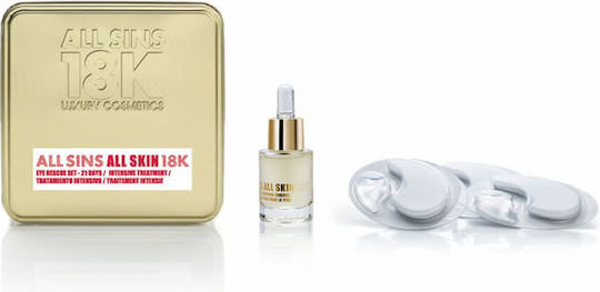 All Sins 18K All Skin Eye Rescue 21 Days Intensive Treatment Σετ Περιποίησης 8τμχ - Image 1