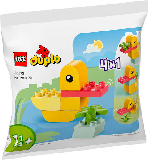LEGO Duplo My First Duck για 1.5+ Ετών 7τμχ - Image 1