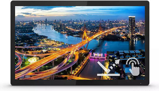 Philips 222B1TFL IPS Touch Φορητό Monitor 21.5" FHD 1920x1080 με Χρόνο Απόκρισης 4ms GTG - Image 1