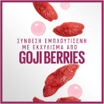 Maybelline Instant Anti Age Eraser Liquid Concealer 6ml - Image 4