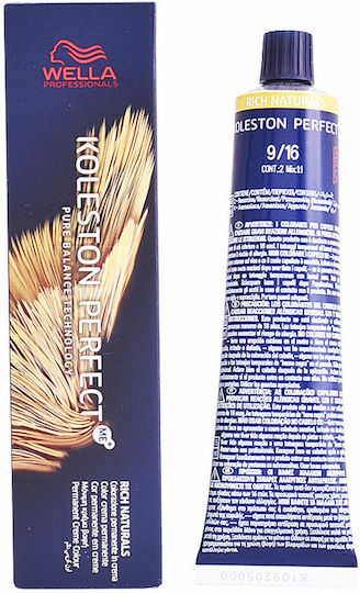 Wella Koleston Perfect Me+ Rich Naturals Βαφή Μαλλιών 9/16 Ξανθό Πολύ Ανοιχτό Σαντρέ Βιολέ 60ml - Image 1