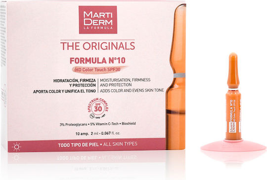 Martiderm The Originals Formula N10 Ενυδατικό Serum Προσώπου SPF30 για Σύσφιξη 30x2ml - Image 1