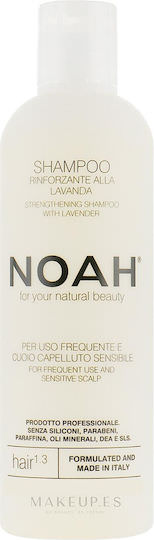 Noah for Beauty Strenghtening Shampoo with Lavender Σαμπουάν για το Ευαίσθητο Τριχωτό για Εύθραυστα Μαλλιά 1000ml - Image 1