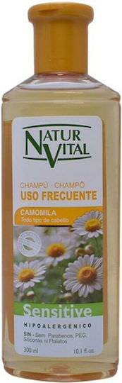 Natur Vital Sensitive Shampoo Σαμπουάν Αναδόμησης/Θρέψης για Όλους τους Τύπους Μαλλιών 300ml - Image 1