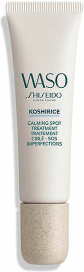 Shiseido Waso Koshirice 24ωρη Κρέμα Προσώπου κατά των Ατελειών & της Ακμής 20ml - Image 1