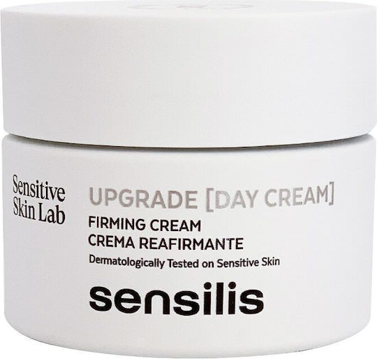 Sensilis Upgrade Συσφικτική Κρέμα Προσώπου Ημέρας με Ρύζι & Βιταμίνη E 50ml - Image 1